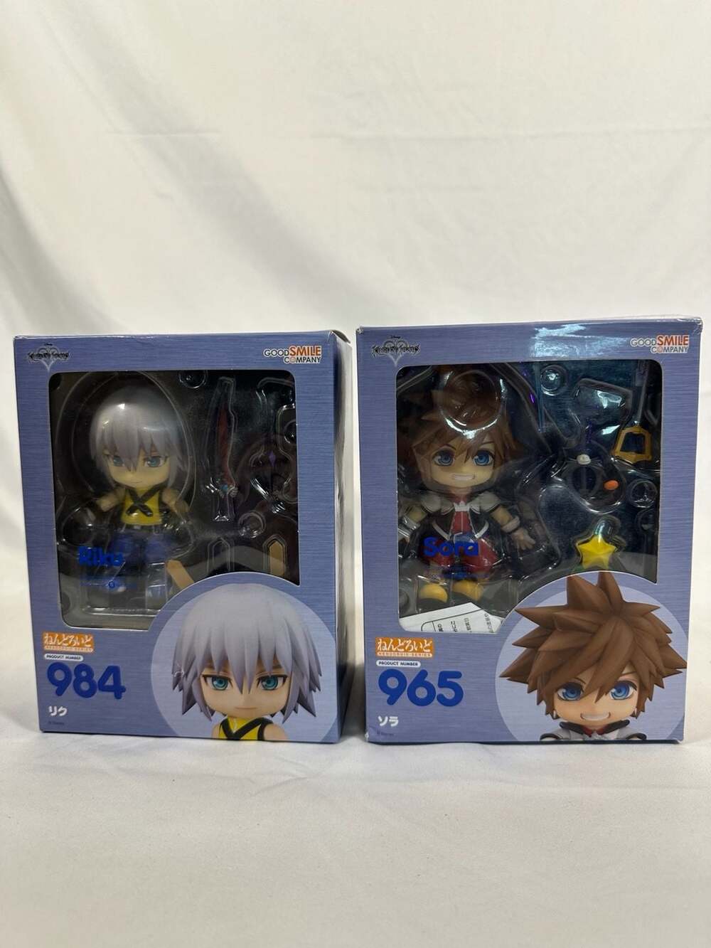 Good Smile Company Nendoroid Kingdom Hearts Sora #965 and Riku #984 Figure Set